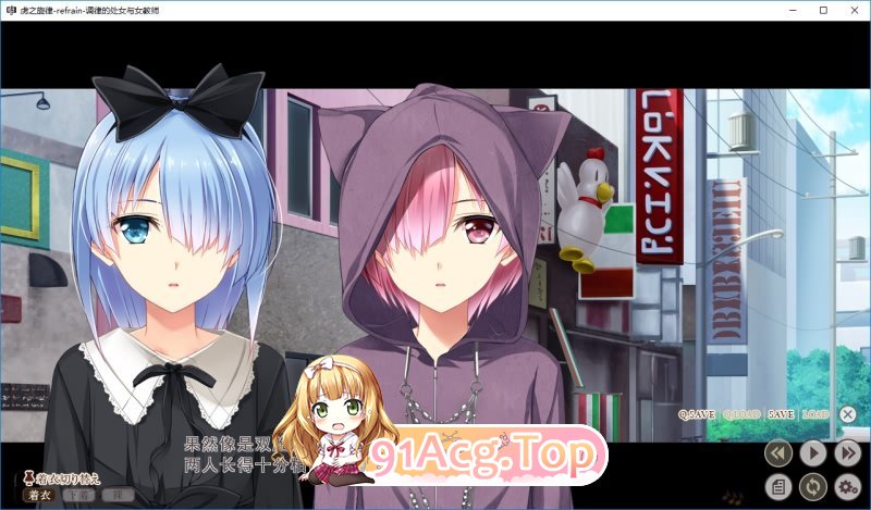 [大型ADV/汉化/动态CG]虏之旋律-refrain - 调律的处女与女教师 精翻汉化版+全CG存档[FM/百度/微云][CV/3.7G]-第12张-游戏-次元小屋-ACG交流分享论坛