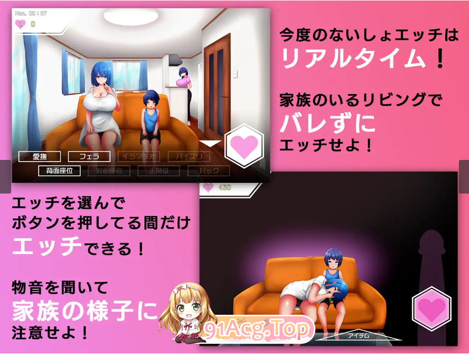 502c79d7-7d2d-433f-b8b0-a3fc470a1206.png