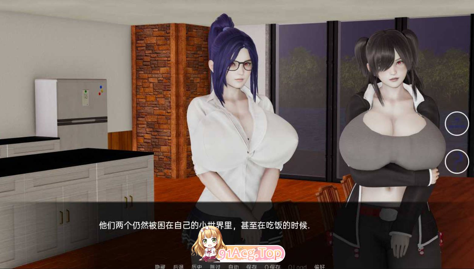 [亚洲风SLG/沙盒/动态/更新]湖边小屋Cabin by the LakeV0.45 汉化版[FM/百度/微云][PC+安卓/3.20G]-第2张-游戏-次元小屋-ACG交流分享论坛