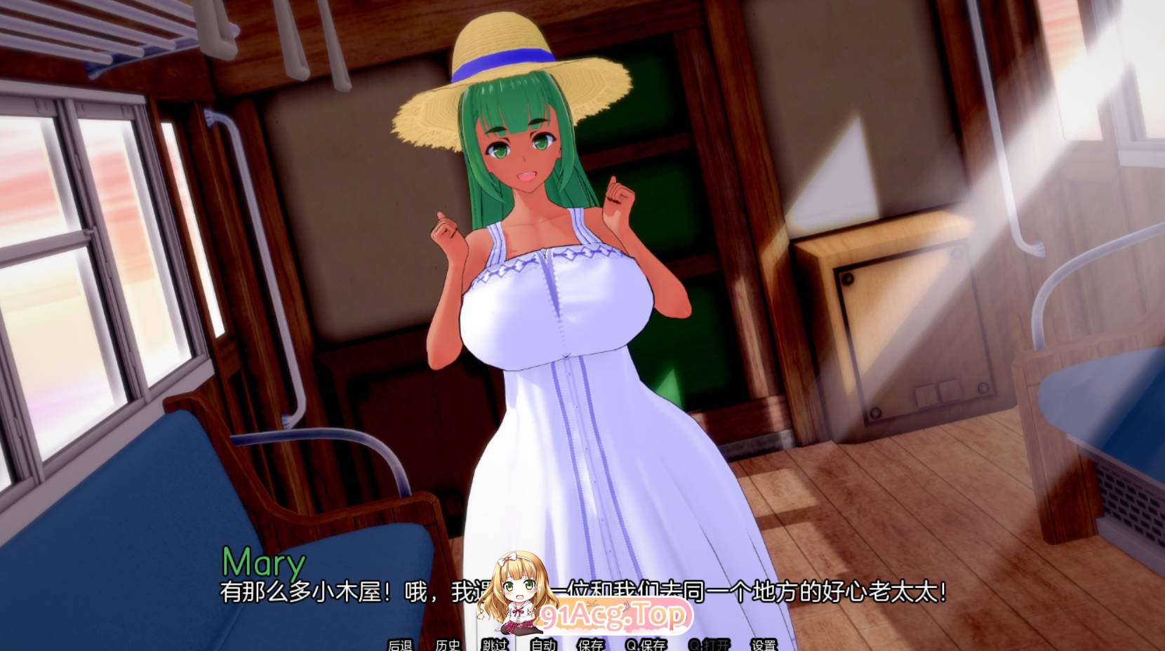 [日系SLG/动态/汉化/更新]夏日之王The King of SummerV0.5.12 汉化版[FM/百度/微云][PC+安卓/4.2GB]-第2张-游戏-次元小屋-ACG交流分享论坛
