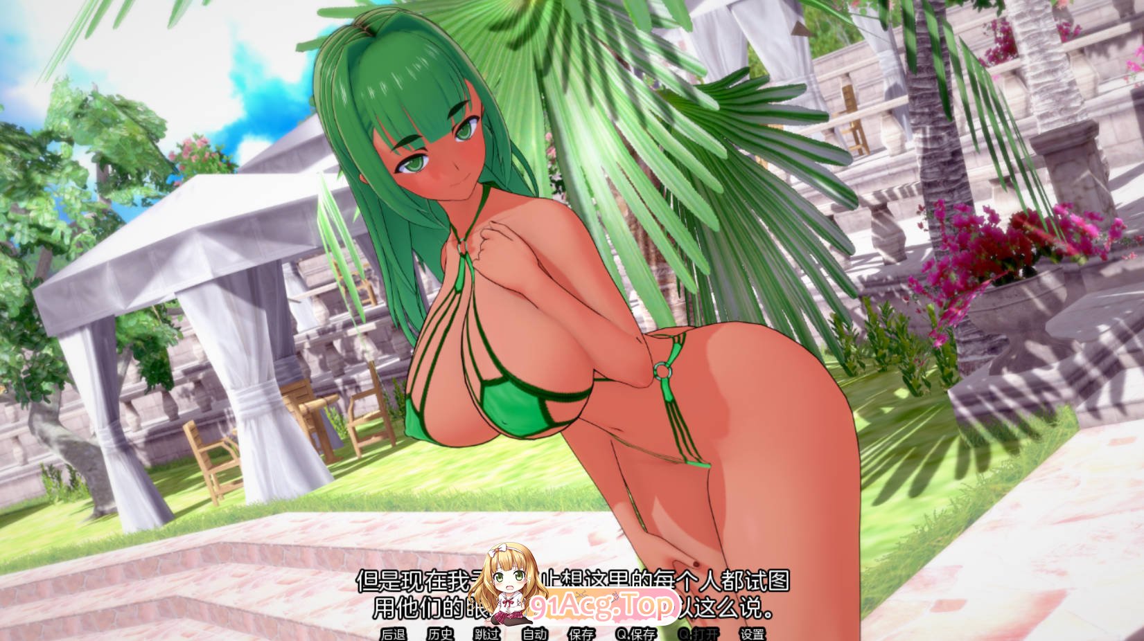 [日系SLG/动态/汉化/更新]夏日之王The King of SummerV0.5.12 汉化版[FM/百度/微云][PC+安卓/4.2GB]-第5张-游戏-次元小屋-ACG交流分享论坛