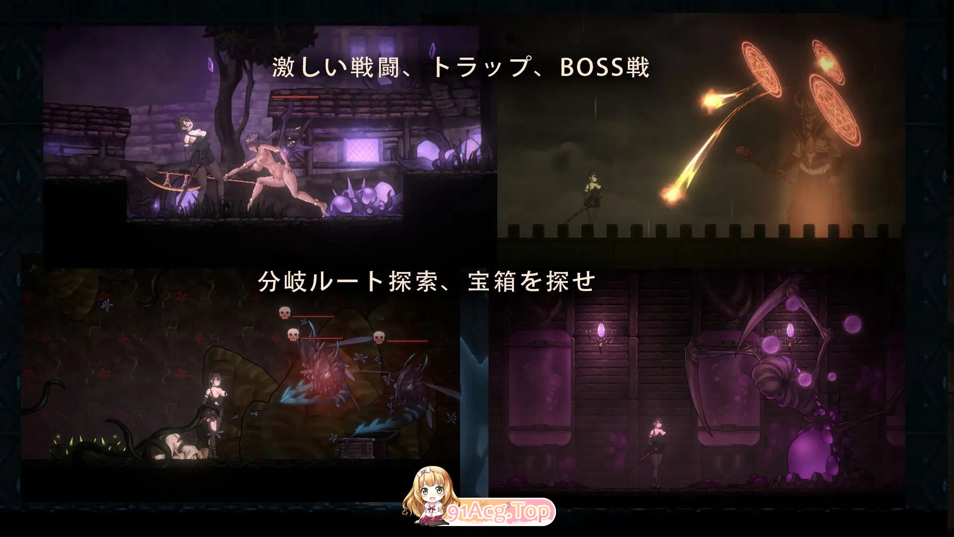 [ACT/官方中文/动态/CV] 低语者 WHISPERER v1.0 [FM/百度/微云][1G]-第14张-游戏-次元小屋-ACG交流分享论坛