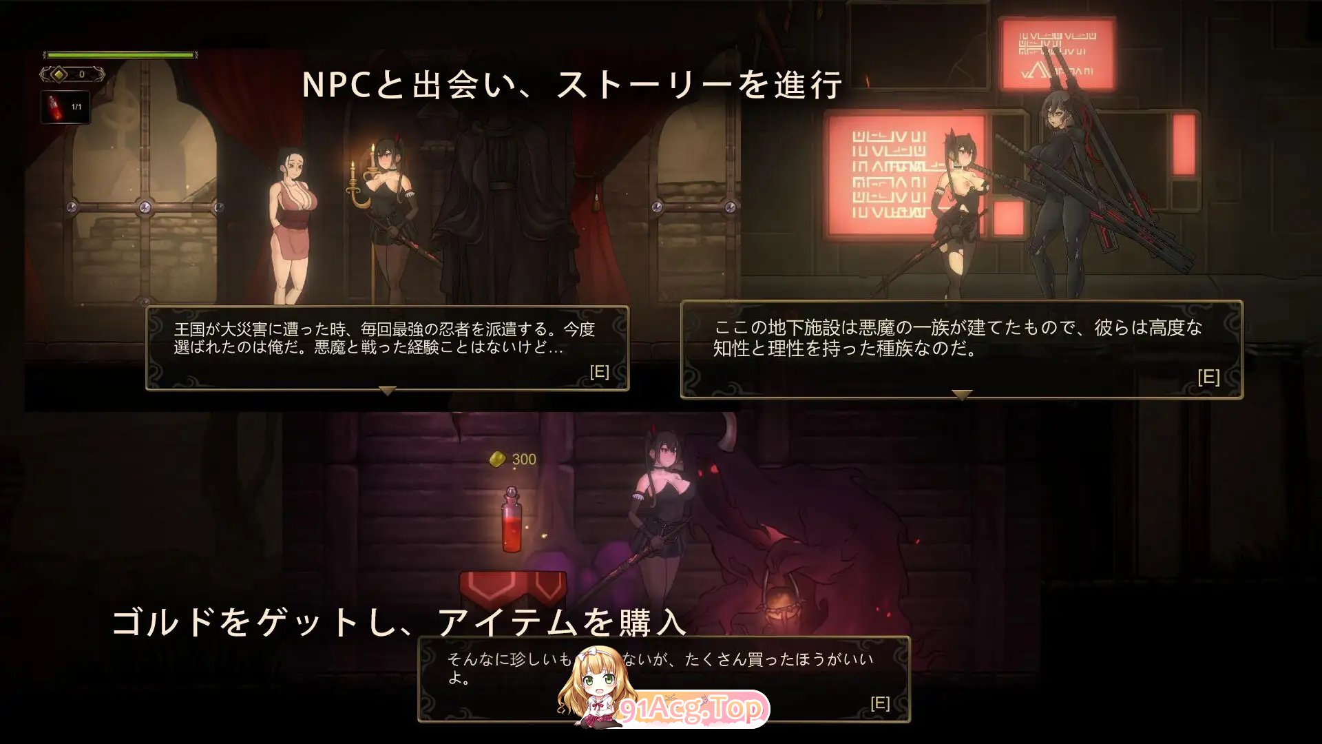 [ACT/官方中文/动态/CV] 低语者 WHISPERER v1.0 [FM/百度/微云][1G]-第6张-游戏-次元小屋-ACG交流分享论坛