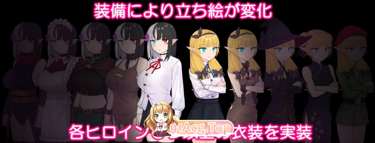 [RPG]  [迅雷云/UC/FM]Slave Thistle-奴隶蓟-/Slave Thistle-スレイブシスル-/AI汉化 pc [1.66G]-第6张-游戏-次元小屋-ACG交流分享论坛