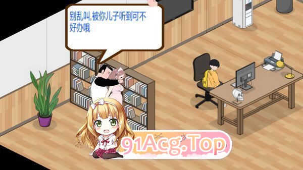 [SLG/中文/动态]黑山综合医院V3.10 官方中文步兵版 [大更新] [FM/2G/百度]-第6张-游戏-次元小屋-ACG交流分享论坛