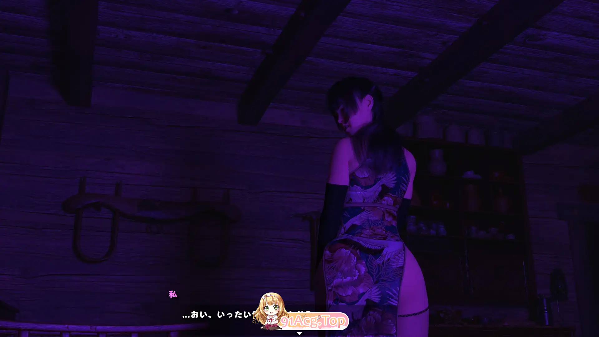 [SLG/汉化/动态]被主人夺走的○○ 挂载AI汉化版 [新作] [FM/1.3G/百度]-第4张-游戏-次元小屋-ACG交流分享论坛
