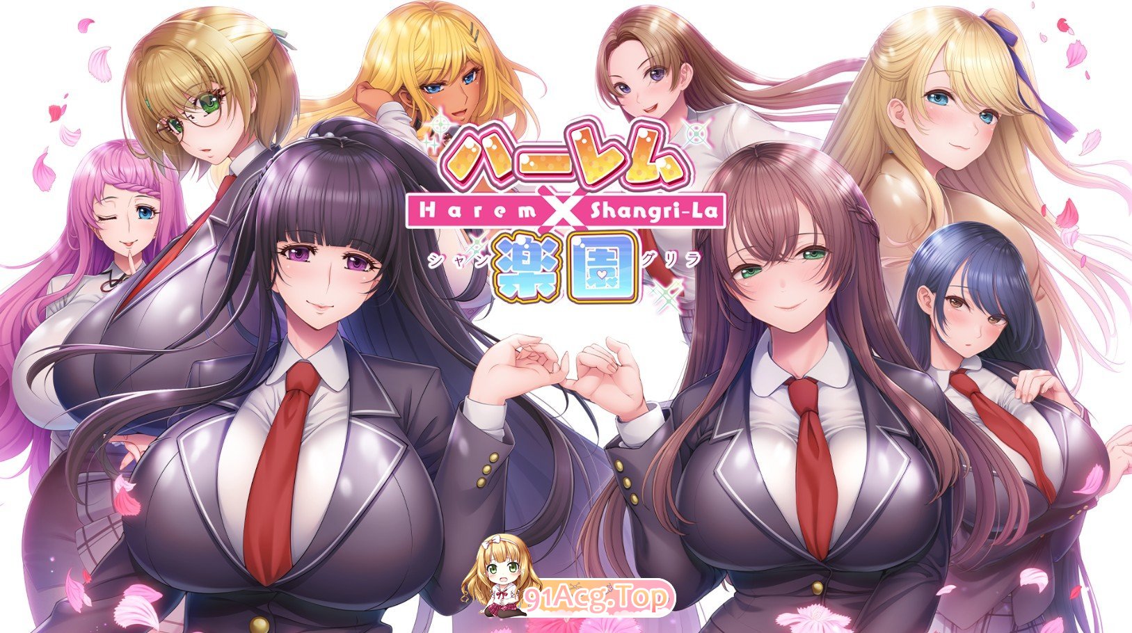 [ADV拔作/汉化/全CV] 后宫x乐园―Harem×Shangri-La― AI汉化版 [FM/百度/微云][5.9G]-第2张-游戏-次元小屋-ACG交流分享论坛