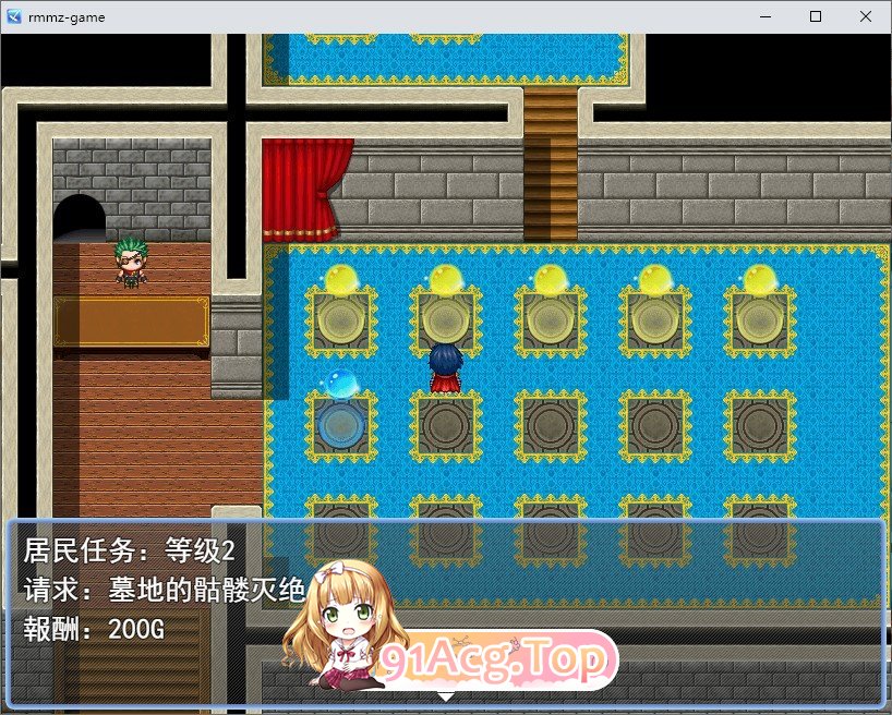 [RPG/机翻] 异世界叔叔想在异世界悠闲生活 [FM/百度/微云][300M]-第4张-游戏-次元小屋-ACG交流分享论坛