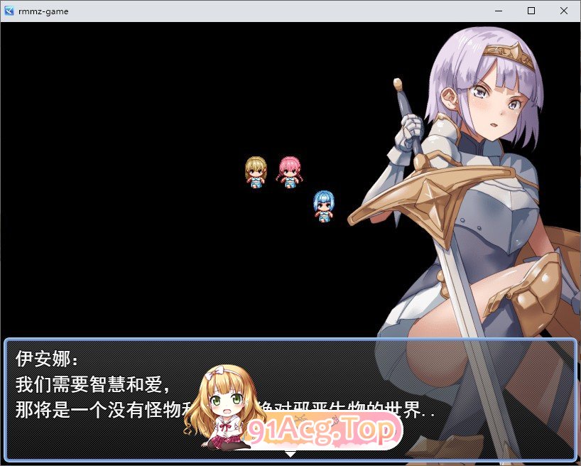 [RPG/机翻] 异世界叔叔想在异世界悠闲生活 [FM/百度/微云][300M]-第2张-游戏-次元小屋-ACG交流分享论坛