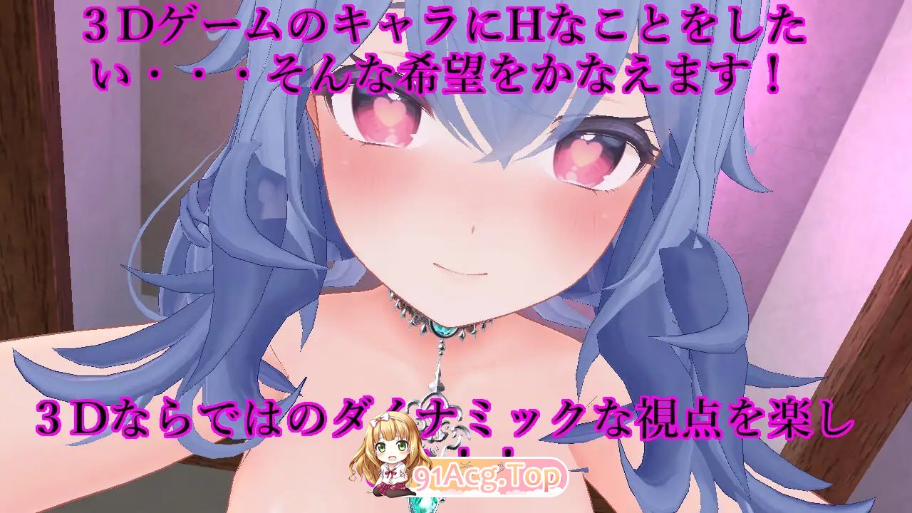 [RPG]  [迅雷云/UC/FM]女主角战斗竞技场 淫辱的斗技场/ヒロインズバトルアリーナ 淫辱の闘技場/官中+动态 pc [1.66G]-第2张-游戏-次元小屋-ACG交流分享论坛