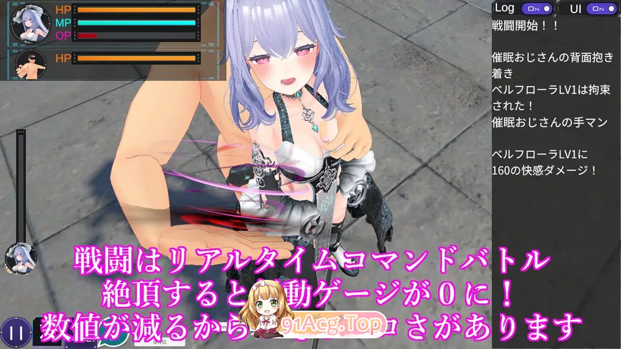 [RPG]  [迅雷云/UC/FM]女主角战斗竞技场 淫辱的斗技场/ヒロインズバトルアリーナ 淫辱の闘技場/官中+动态 pc [1.66G]-第4张-游戏-次元小屋-ACG交流分享论坛