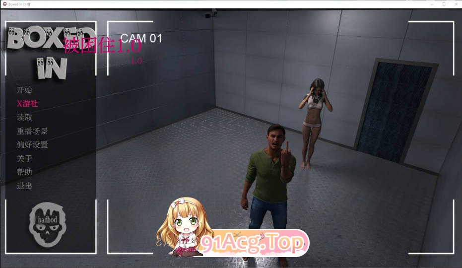 [欧美SLG/更新]被困住  Boxed In 1.0 AI汉化版[FM/百度/微云][PC+安卓/5.90G]-第1张-游戏-风花雪月-ACG交流分享论坛