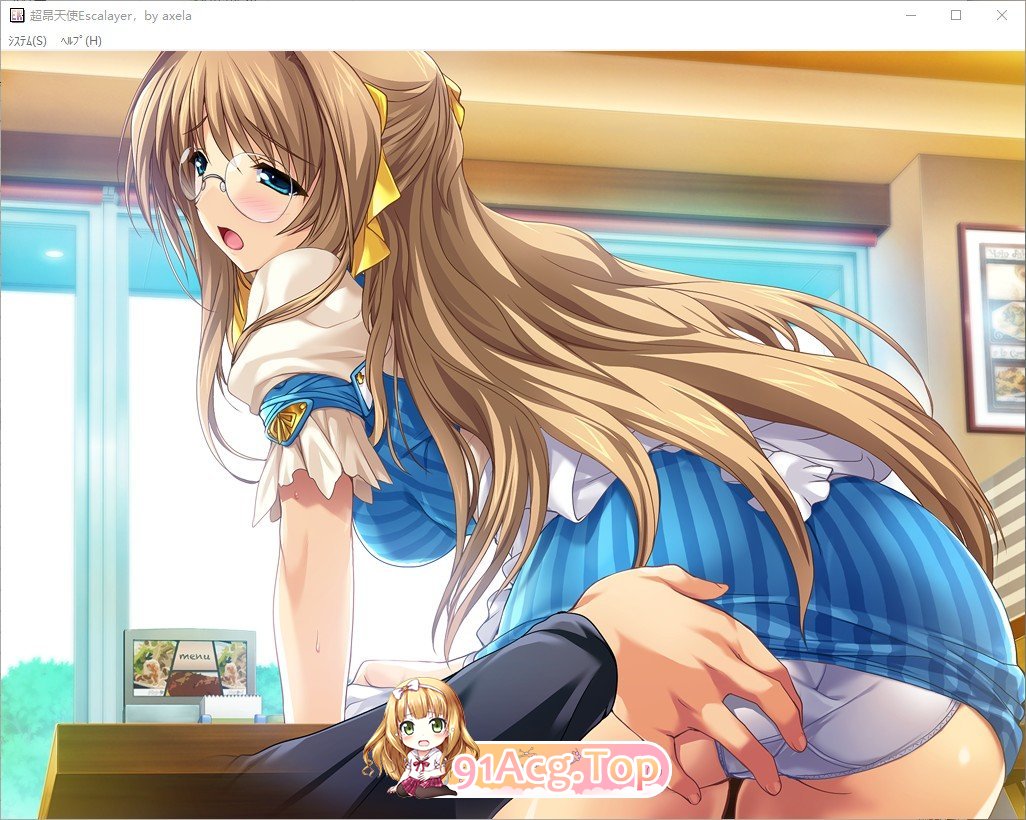 [拔作ADV/汉化/步兵] 超昂天使~エスカレイヤー・リブート~ AI汉化+全CG存档 [FM/百度/微云][2.7G]-第9张-游戏-次元小屋-ACG交流分享论坛