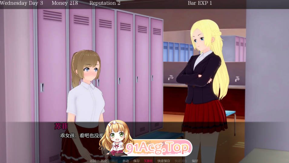 [日系SLG/更新]班宠 Class Pet 0.1.4.3 AI汉化版[FM/百度/微云][PC+安卓/0.5G]-第2张-游戏-次元小屋-ACG交流分享论坛