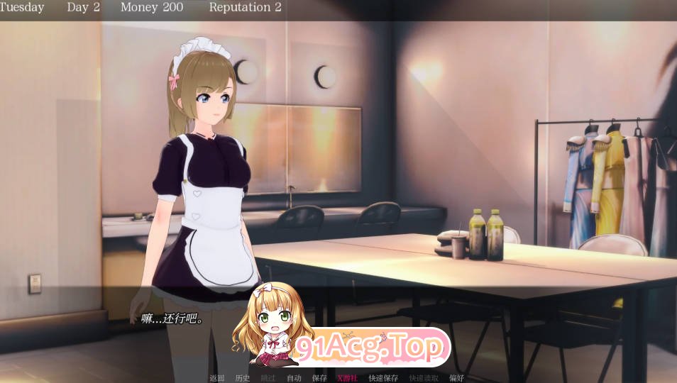 [日系SLG/更新]班宠 Class Pet 0.1.4.3 AI汉化版[FM/百度/微云][PC+安卓/0.5G]-第3张-游戏-次元小屋-ACG交流分享论坛