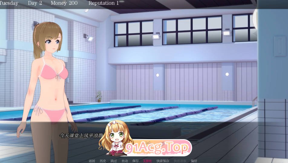 [日系SLG/更新]班宠 Class Pet 0.1.4.3 AI汉化版[FM/百度/微云][PC+安卓/0.5G]-第5张-游戏-次元小屋-ACG交流分享论坛