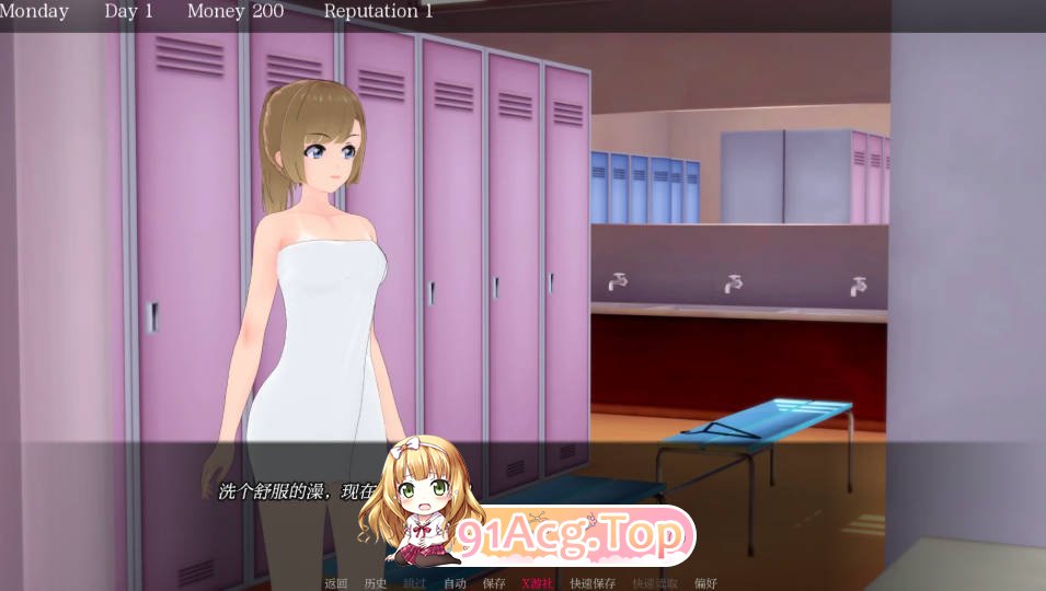 [日系SLG/更新]班宠 Class Pet 0.1.4.3 AI汉化版[FM/百度/微云][PC+安卓/0.5G]-第4张-游戏-次元小屋-ACG交流分享论坛