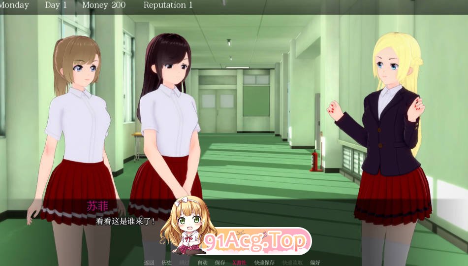 [日系SLG/更新]班宠 Class Pet 0.1.4.3 AI汉化版[FM/百度/微云][PC+安卓/0.5G]-第7张-游戏-次元小屋-ACG交流分享论坛
