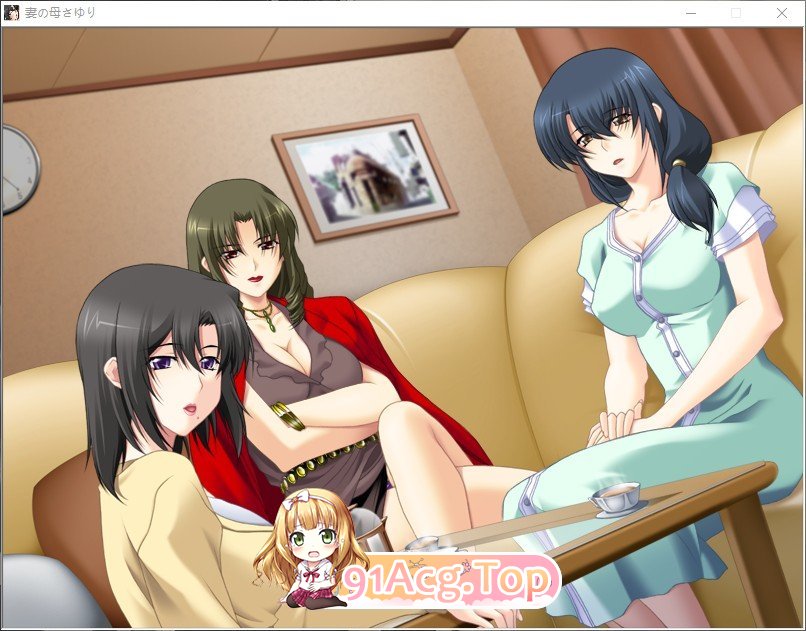[ADV拔作/汉化/CV] 妻子出轨~岳母顶替 云汉化版+CG[FM/百度/微云] [PC+安卓/1.4G]-第8张-游戏-风花雪月-ACG交流分享论坛