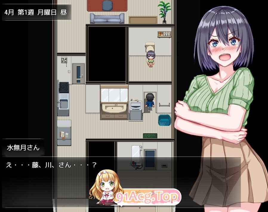 [盗摄SLG/汉化]邻家的水无月小姐～公寓潜入偷拍SLG～ 挂载AI汉化版 [新作] [FM/700M/百度]-第3张-游戏-次元小屋-ACG交流分享论坛