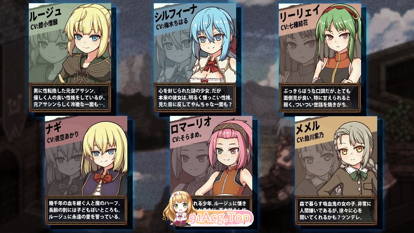 [精品像素RPG/汉化]虚幻寓言2~爱与憎的利己主义 挂载AI汉化正式版  [新作] [FM/1.8G/百度]-第6张-游戏-次元小屋-ACG交流分享论坛