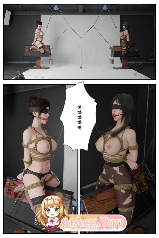 [3D调教] 女友被干爹绑起来无套肏 “缚美后传-SM女侦探”1~3季10+番[740P/370M/FM/百度]-第5张-漫画-风花雪月-ACG交流分享论坛