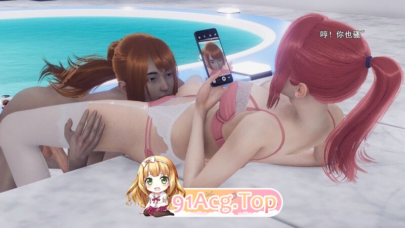 [3D淫妻] 高冷的白领妻子和富二代偷情时用手机自拍 “魔法石少女”1~9[1113P/286M/FM/百度]-第3张-漫画-哥特动漫王国-哥特萝莉社