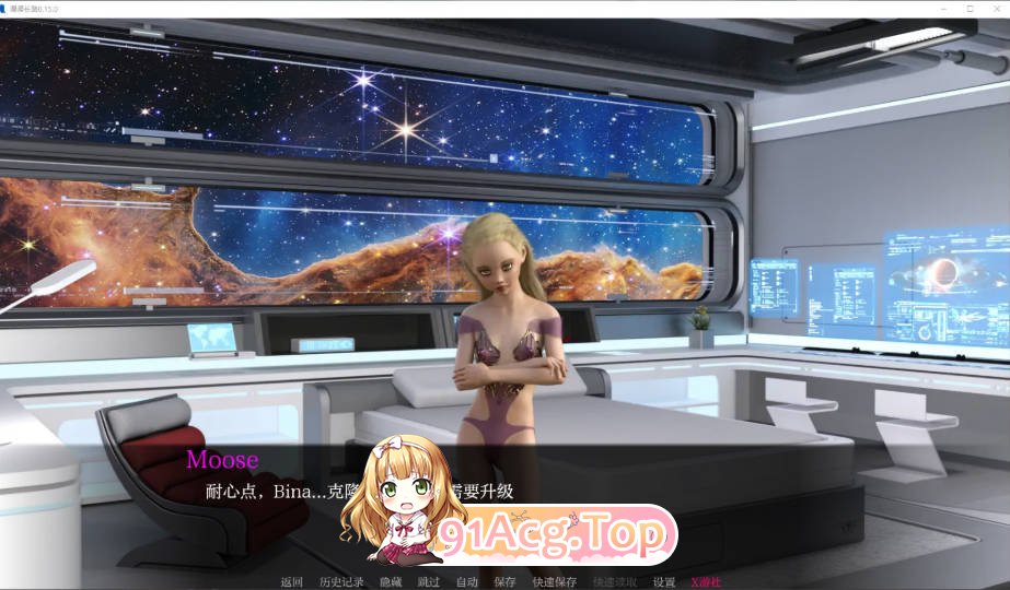 [欧美SLG/更新/沙盒]漫漫长路 The Long Way 0.15.0 AI汉化版[FM/百度/微云][PC+安卓/1.82G]-第5张-游戏-风花雪月-ACG交流分享论坛
