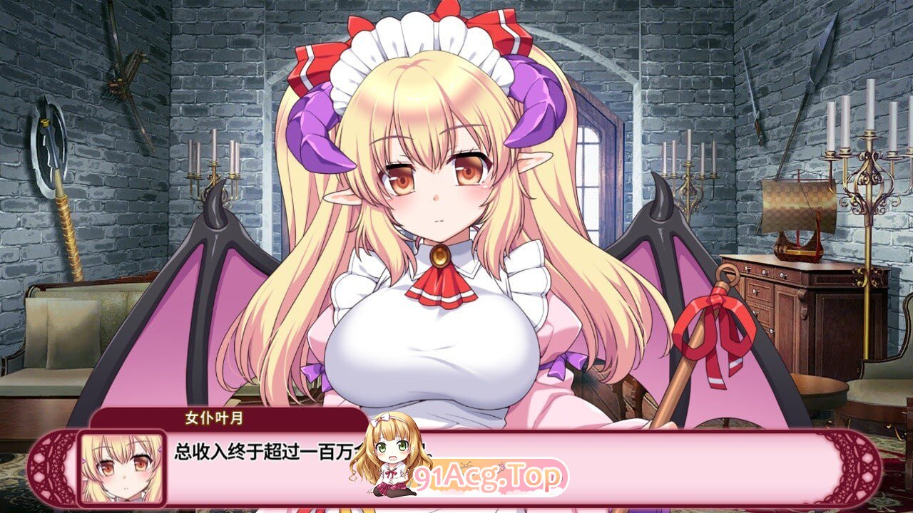 [SLG]  [迅雷云/UC/FM]兽耳☆训练 ～狂暴兽耳大小姐的养成～/pc/STEAM官方中文[简+繁][666m]-第2张-游戏-风花雪月-ACG交流分享论坛