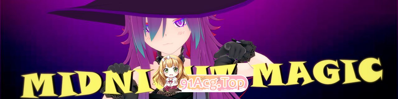 [SLG]  [迅雷云/UC/FM]兽午夜魔法  v0.0.5/MidnightMagic   v0.0.5/pc/官方中文[1.09G]-第1张-游戏-风花雪月-ACG交流分享论坛