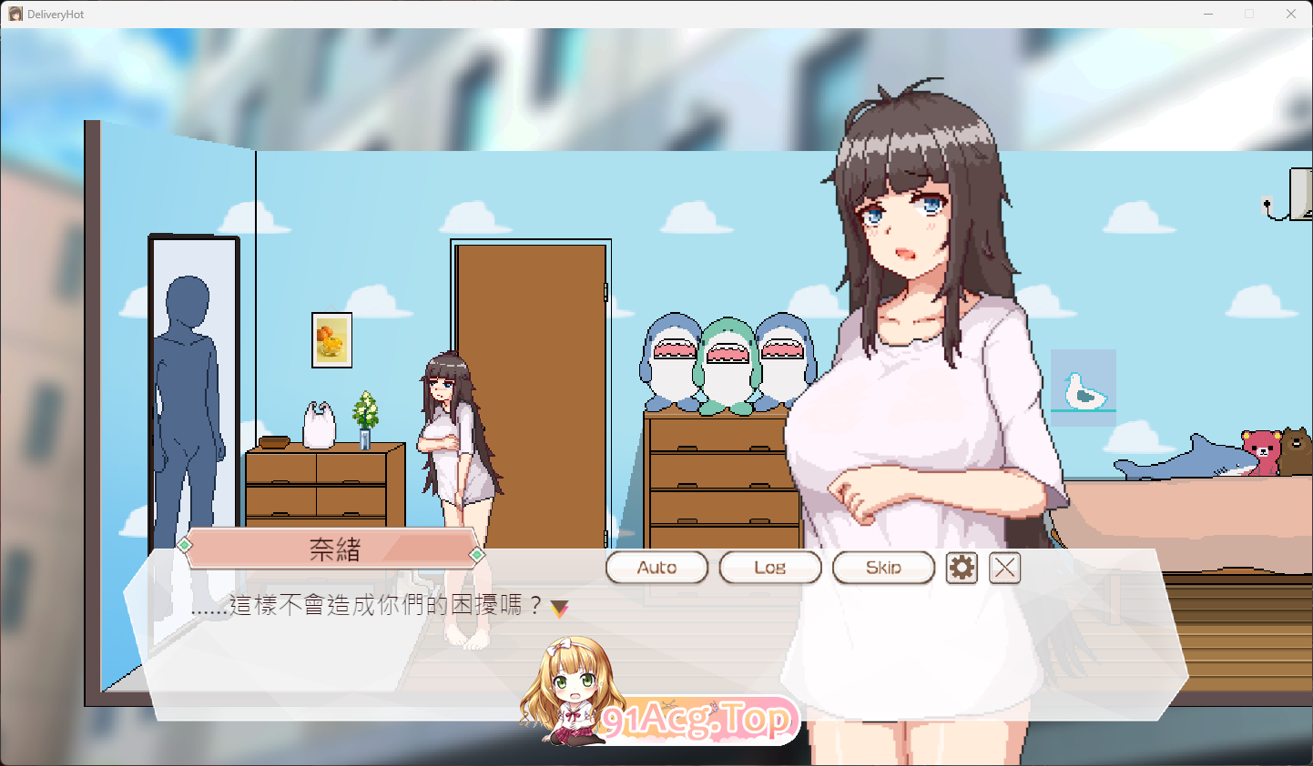 [像素SLG/中文/动态]外送热 v25.04.25官方中文正式版  [更新][FM/3.3G/百度]-第9张-游戏-风花雪月-ACG交流分享论坛