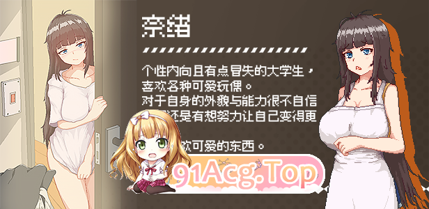 [像素SLG/中文/动态]外送热 v25.04.25官方中文正式版  [更新][FM/3.3G/百度]-第3张-游戏-风花雪月-ACG交流分享论坛