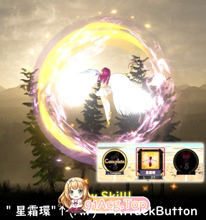 [大型ACT/中文/动态]GuiltyHell2 纯白女神艾莉II V42[更新/新敌人][FM/10.5G/百度]-第11张-游戏-风花雪月-ACG交流分享论坛