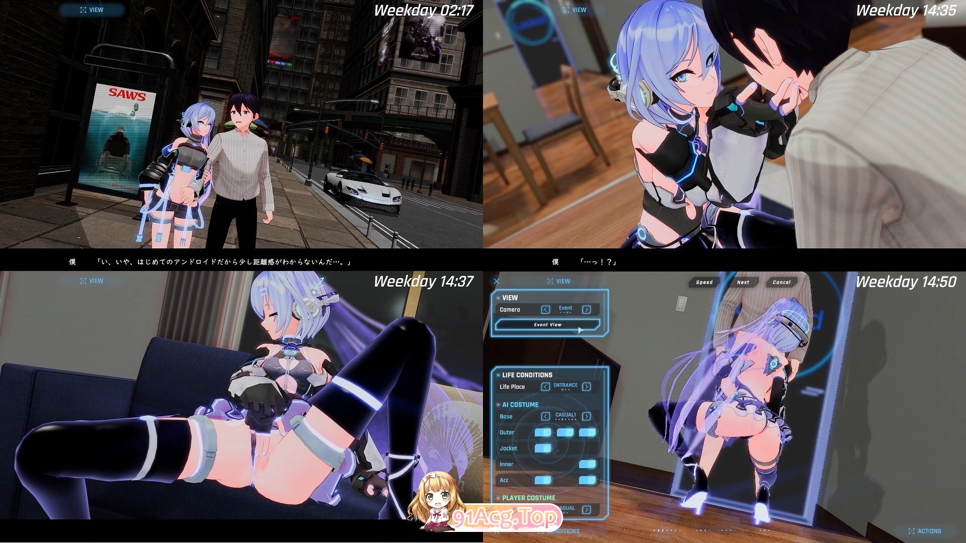 [3D大作ACT/中文/全动态/NTR]驱动妖精V1.9 官方中文正式版+DLCV1.2版[全CV][FM/10G/百度]-第18张-游戏-风花雪月-ACG交流分享论坛