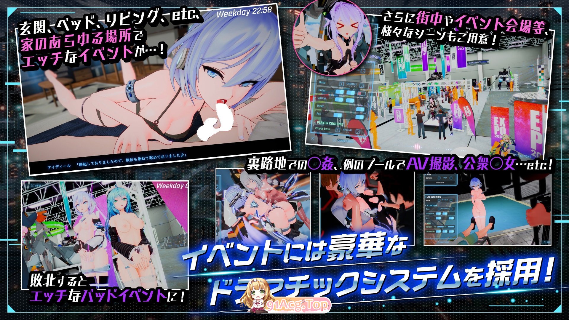 [3D大作ACT/中文/全动态/NTR]驱动妖精V1.9 官方中文正式版+DLCV1.2版[全CV][FM/10G/百度]-第16张-游戏-风花雪月-ACG交流分享论坛