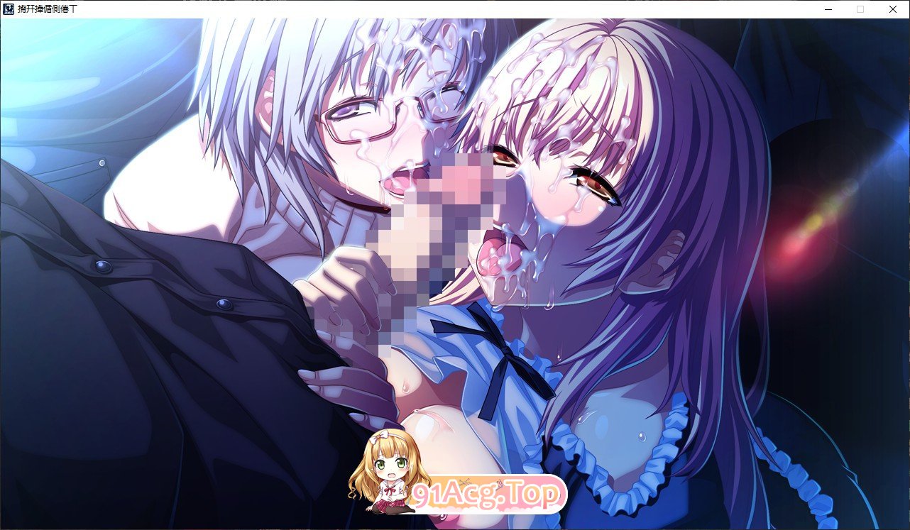 [拔作ADV/汉化]在电车里做 AI汉化版+全CG存档[FM/百度/微云][4.3G]-第23张-游戏-风花雪月-ACG交流分享论坛