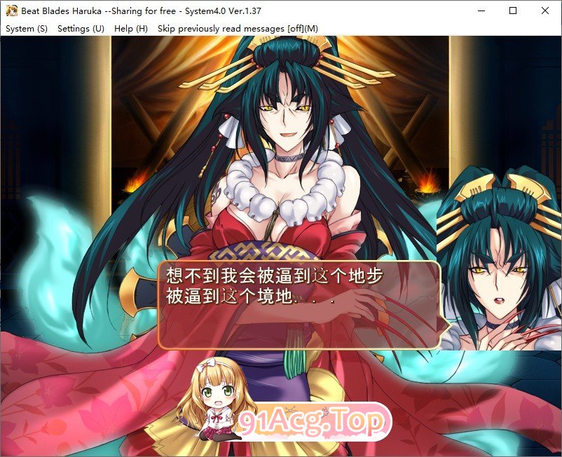 [拔作ADV/汉化]超昂闪忍 AI汉化步兵版+全CG存档[FM/百度/微云][1G]-第2张-游戏-风花雪月-ACG交流分享论坛