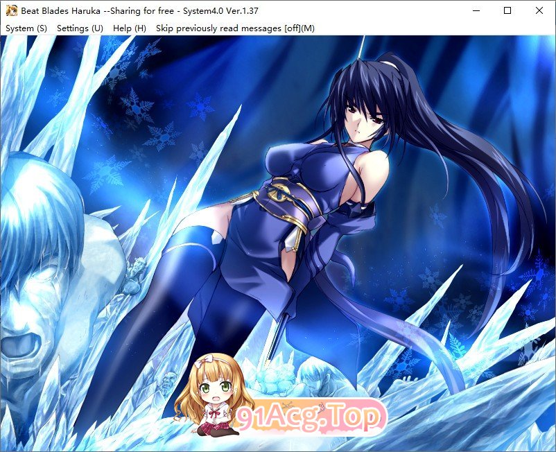 [拔作ADV/汉化]超昂闪忍 AI汉化步兵版+全CG存档[FM/百度/微云][1G]-第11张-游戏-风花雪月-ACG交流分享论坛