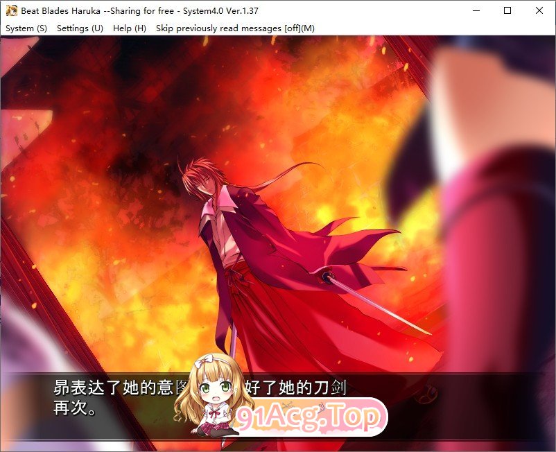[拔作ADV/汉化]超昂闪忍 AI汉化步兵版+全CG存档[FM/百度/微云][1G]-第4张-游戏-风花雪月-ACG交流分享论坛