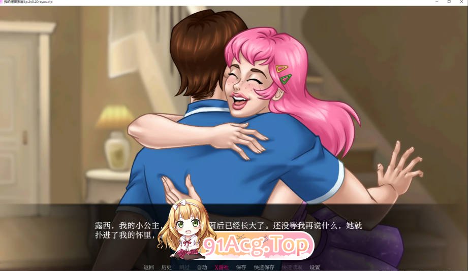 [欧美SLG/汉化/更新]我的催眠家庭 My Hypnotized Family Ep.2v0.20 AI汉化版[FM/百度/微云][PC+安卓/1.3G]-第2张-游戏-风花雪月-ACG交流分享论坛