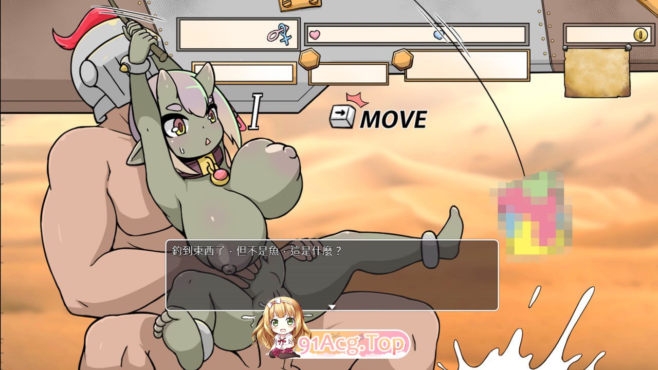 [RPG]  [迅雷云/UC/FM]Demon Goblin and Mr. Knight 小鬼哥布林与骑士先生/pc/STEAM官方中文[简+繁][535m]-第3张-游戏-哥特动漫王国-哥特萝莉社