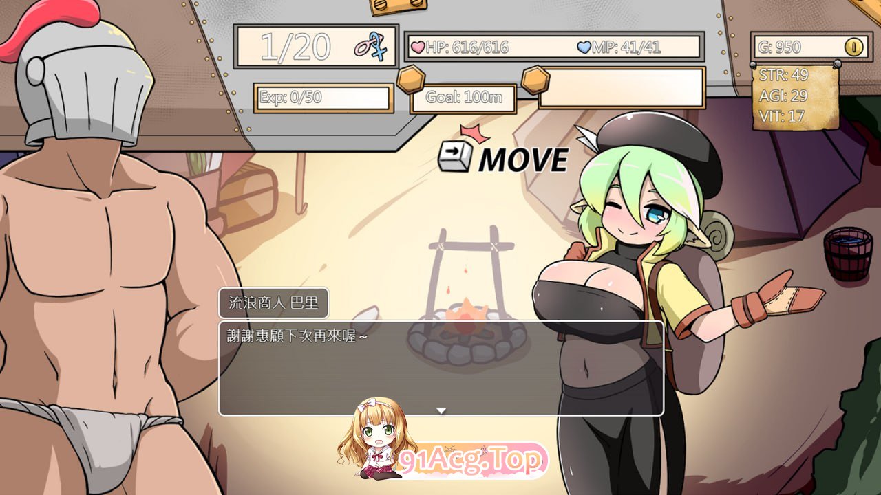 [RPG]  [迅雷云/UC/FM]Demon Goblin and Mr. Knight 小鬼哥布林与骑士先生/pc/STEAM官方中文[简+繁][535m]-第2张-游戏-哥特动漫王国-哥特萝莉社