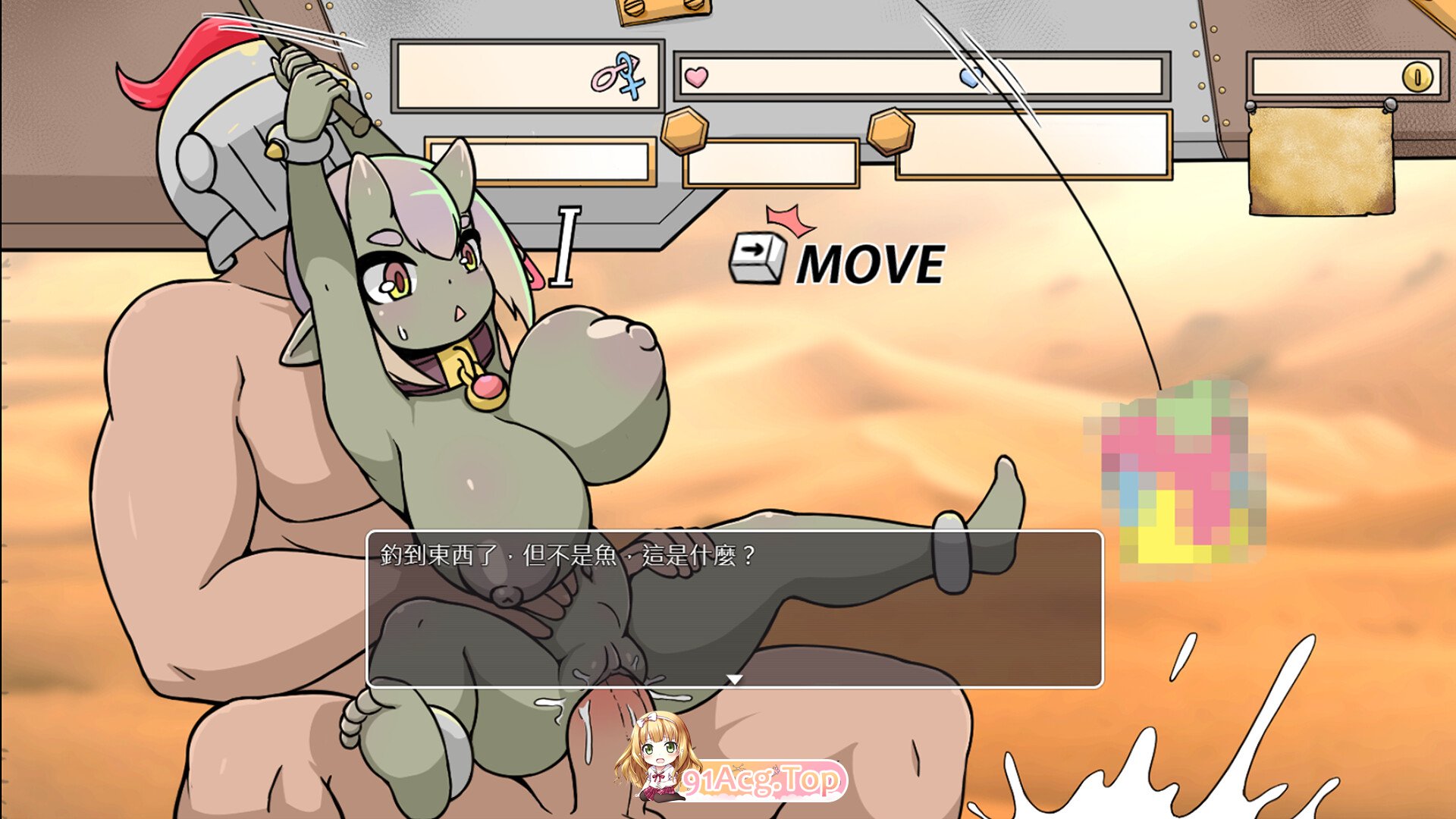 ss_cd75b7dd11bfb2f484b29b34ecb85de74b99da3b.1920x1080.jpg