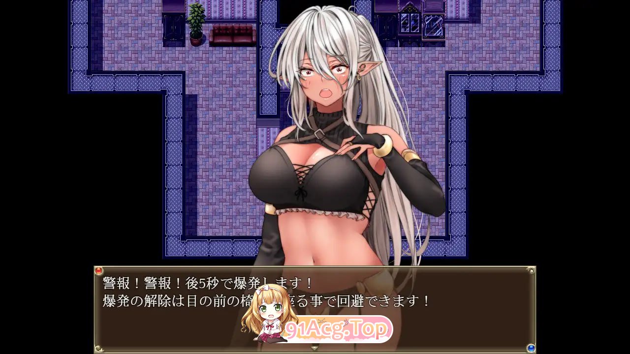 [RPG]  [迅雷云/UC/FM]女怪盗 暗影红/女怪盗 シャドウ・ルージュ/AI汉化 pc [1.28G]-第7张-游戏-风花雪月-ACG交流分享论坛
