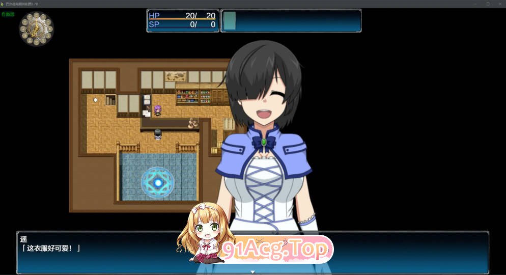 [日系RPG/汉化/女同]巴尔德海姆共和国 Re-Public of Baldrheimr 1.70 AI汉化版[1.40G]-第3张-游戏-次元小屋-ACG交流分享论坛