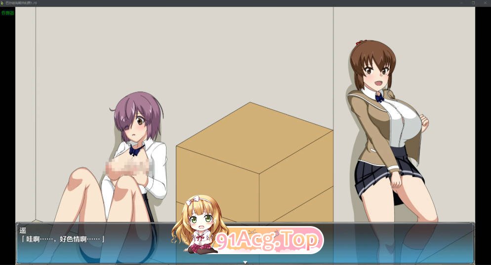 [日系RPG/汉化/女同]巴尔德海姆共和国 Re-Public of Baldrheimr 1.70 AI汉化版[1.40G]-第7张-游戏-次元小屋-ACG交流分享论坛