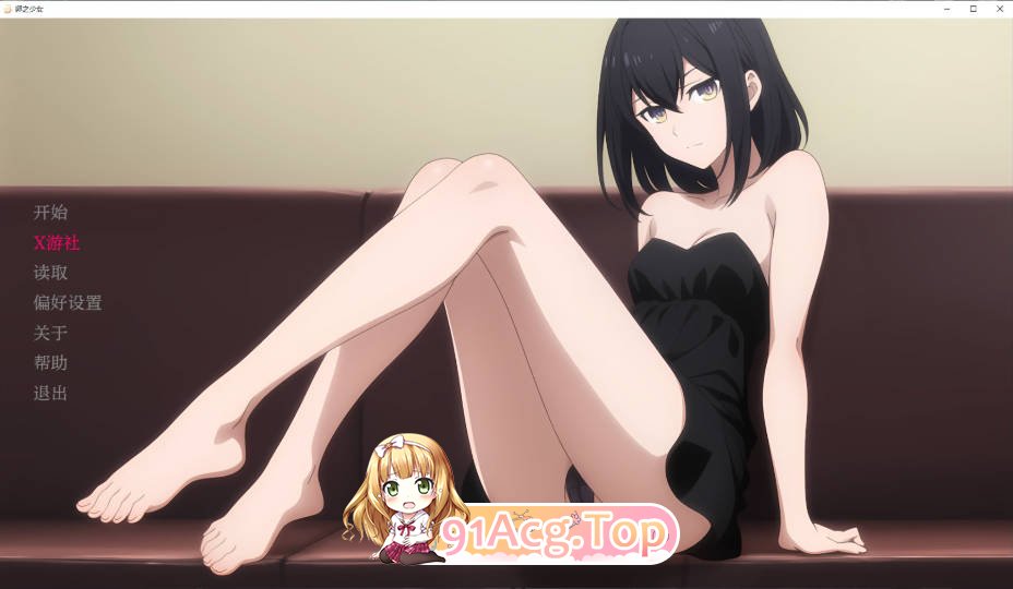[日系SLG/汉化/更新]卵之少女 Egg Maiden 0.4.0 AI汉化版[PC+安卓/2.01G]-第1张-游戏-风花雪月-ACG交流分享论坛