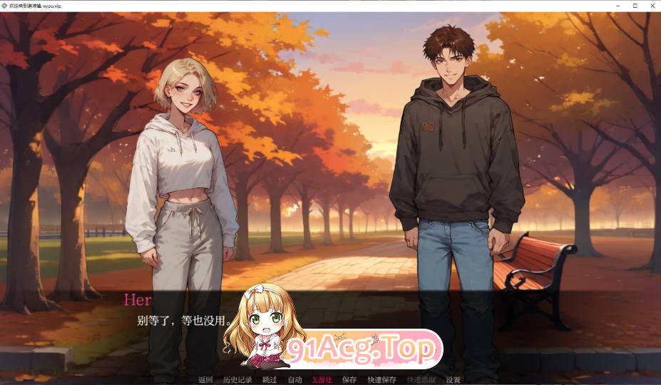 [欧美SLG/汉化/更新]欢迎来到港湾镇 Welcome to Port Haven 0.4Alpha AI汉化版[PC+安卓/2.4G]-第3张-游戏-风花雪月-ACG交流分享论坛