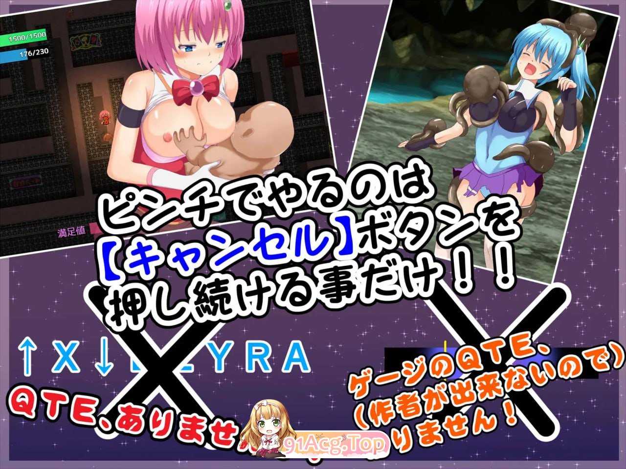 [RPG]魔法战士哈尔蒂尔R2[魔法戦士ハルティエルR2]V1.01 AI汉化[夸克/OD][1.0GB]-第3张-游戏-次元小屋-ACG交流分享论坛