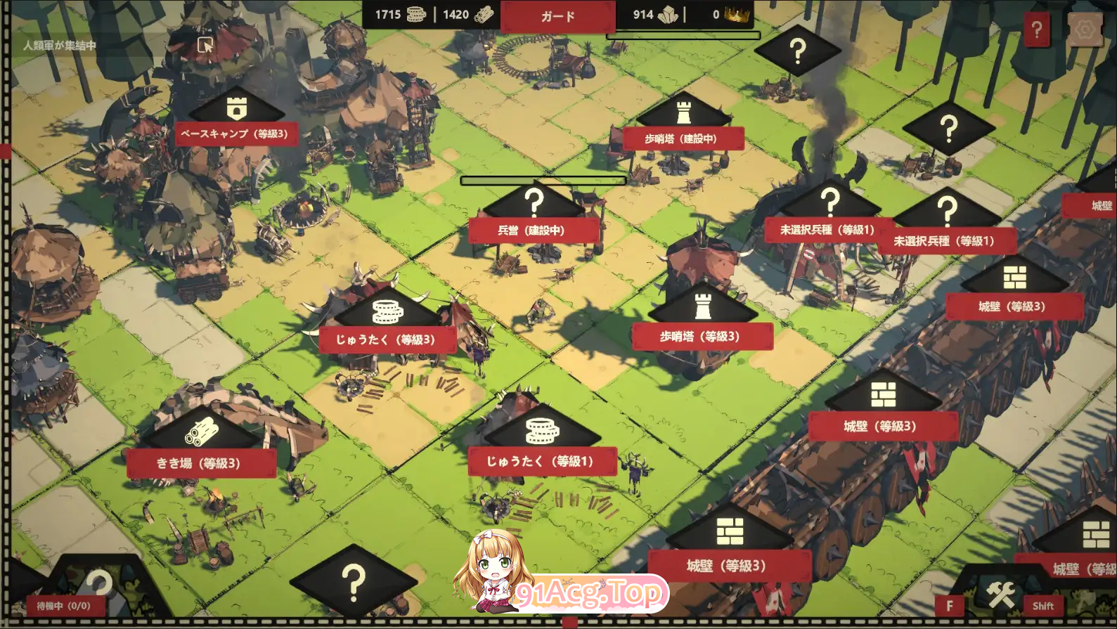 [SLG/中文/动态]成为哥布林之王 官方中文版 [新作] [FM/570M/百度]-第3张-游戏-次元小屋-ACG交流分享论坛